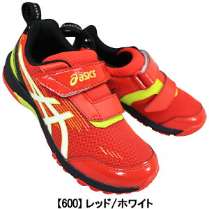 �A�V�b�N�X asics �X�N�X�N SUKU2 1144A417 �g�b�v�X�s�[�h�~�j �[�� 4 �u���b�N�E���b�h 19cm�`24cm �L�b�Y �W���j�A �R�Ȃ��X�j�[�J�[ �J�W���A���V���[�Y �X�|�[�c�V���[�Y �q���C �^���C �ʉ��C 