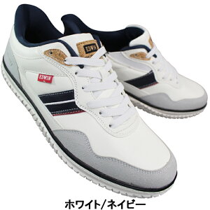 �G�h�E�B�� �n���Y�t���[�X�j�[�J�[ EDW7291 �z���C�g/�l�C�r�[ �u���b�N 25cm�`28cm �����Y �X���b�|�� �X���b�v�C�� �X�|�[�c�V���[�Y ����g�킸�ɗ����� �����₷�� �y�ɗ����� �S���R�C ��