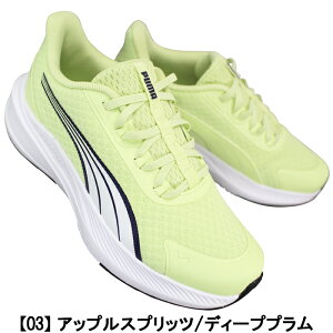 �y�G���g���[�Ń|�C���g5�{��5/16(�y)1:59���z �v�[�} PUMA �n���Y�t���[ �X���b�|�� �X�j�[�J�[ 313326 �_�b�V���[ ���C�g �C�[�Y�C�� PS �u���[ ���C�g�C�G���[ �u���b�N 17cm�`21cm �L�b�Y ���[�J