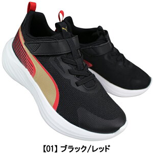 �v�[�} PUMA �X�j�[�J�[ �X�s�[�h�����X�^�[ V5 GR 313960 19cm�`24cm �W���j�A �L�b�Y ���[�J�b�g�X�j�[�J�[ �����j���O�V���[�Y �^���C �q���C �ʊw�C �}�W�b�N�e�[�v �ʃt�@�X�i�[ �x���N�� �C 