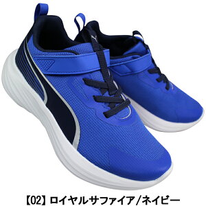 �v�[�} PUMA �X�j�[�J�[ �X�s�[�h�����X�^�[ V5 GR 313960 19cm�`24cm �W���j�A �L�b�Y ���[�J�b�g�X�j�[�J�[ �����j���O�V���[�Y �^���C �q���C �ʊw�C �}�W�b�N�e�[�v �ʃt�@�X�i�[ �x���N�� �C 