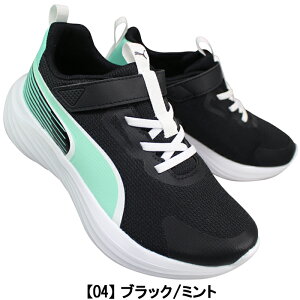 �v�[�} PUMA �X�j�[�J�[ �X�s�[�h�����X�^�[ V5 GR 313960 19cm�`24cm �W���j�A �L�b�Y ���[�J�b�g�X�j�[�J�[ �����j���O�V���[�Y �^���C �q���C �ʊw�C �}�W�b�N�e�[�v �ʃt�@�X�i�[ �x���N�� �C 