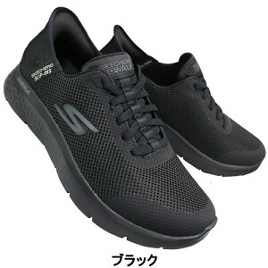 �y�G���g���[�Ń|�C���g5�{��3/26(��)1:59���z �X�P�b�`���[�Y SKECHERS �n���Y�t���[�V���[�Y �X���b�v�C���Y �S�[�E�H�[�N�t���b�N�X 216324WW �u���b�N�E�l�C�r�[ 25�`27cm �����Y �J�W���A�� �X