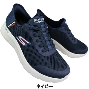 �X�P�b�`���[�Y SKECHERS �n���Y�t���[�V���[�Y �X���b�v�C���Y �S�[�E�H�[�N�t���b�N�X 216324WW �u���b�N�E�l�C�r�[ 25�`27cm �����Y �J�W���A�� �X�j�[�J�[ �X���b�|�� �S���R�C �a�m�C