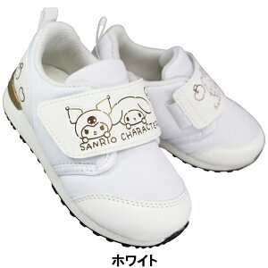 �T�����I sanrio �V���[�Y B023 �s���N�E�z���C�g 13cm�`16cm �x�r�[ �L�b�Y ���̎q �V���[�Y �X�j�[�J�[ �Ԃ����C �q���C �^���C �ʉ��C �}�W�b�N�e�[�v �C �R�Ȃ��C �����₷���C 2E ���[���X�^