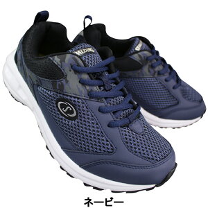 �y�G���g���[�Ń|�C���g5�{��3/26(��)1:59���z SPALDING �X�|���f�B���O ���L�X�j�[�J�[ JN336 ���E�J�[�L�E�l�[�r�[ 24.5cm�`30cm �����Y �X�j�[�J�[ �V���[�Y �E�H�[�L���O�V���[�Y �C �R�C 6E ���L 