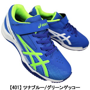 �y�G���g���[�Ń|�C���g5�{��10/9(��)1:59���z �A�V�b�N�X asics �X�j�[�J�[ ���[�U�[�r�[�� SL-MG 1154A232 19cm�`25cm �L�b�Y �}�W�b�N�e�[�v �����j���O �^���C �q���C �ʊw�C �X�|�[�c�V���[�Y ����