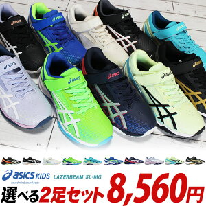 �y�G���g���[�Ń|�C���g5�{��10/9(��)1:59���z �y�A�V�b�N�X ���[�U�[�r�[�� 2���Z�b�g�zSL-MG 1154A232 2����8560�~�y���������i�ꕔ�n��������j�z�����̏��i�̓��[�U�[�r�[��2���Z�b�g���i�ł�