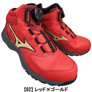 �y�G���g���[�Ń|�C���g5�{��9/24(��)1:59���z �~�Y�m mizuno ���S�C �I�[���}�C�e�B LS3 74M BOA F1GA2603 �u���b�N ���b�h �z���C�g 26cm�`28cm �����Y ���S�V���[�Y ��ƌC �Z�[�t�e�B�[�V���[�Y �v��