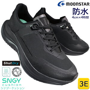 ���[���X�^�[ �V�i�W�[�N�b�V���� �h������X�j�[�J�[ SNGY UV04 �I�[���u���b�N 25.5cm�`27cm �����Y ���j�Z�b�N�X �E�H�[�L���O�V���[�Y �R�C �^���C �R�� �h�L ���� 3E eee ���L�� MoonStar
