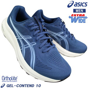 �A�V�b�N�X ���L�X�j�[�J�[ 1011C250-401 �Q���R���e���h10 �G�L�X�g�����C�h �l�C�r�[ 24.5cm�`30cm �����Y ���[�J�b�g ���L�����j���O �}���\�� �g���[�j���O �R�C �^���C �ʊw �ʋ� �Q���R���e��