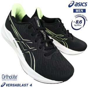 �A�V�b�N�X �X�j�[�J�[ �o�[�T�u���X�g4 1011B984-005 �u���b�N/�C�G���[ 25.5cm�`28cm �����Y �����j���O�V���[�Y �W���M���O �}���\�� �R�C �^���C �ʊw�C asics �A�V�b�N�X1011B984