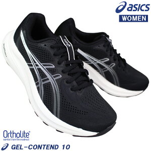 �y�G���g���[�Ń|�C���g5�{��7/26(��)1:59���z �A�V�b�N�X asics �����j���O�V���[�Y 1012C013-003 �Q���R���e���h10 �u���b�N/�z���C�g 23cm�`24.5cm ���f�B�[�X ���[�J�b�g �X�j�[�J�[ �W���M���O �}