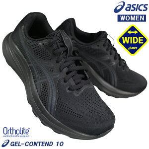 �y�G���g���[�Ń|�C���g5�{��7/26(��)1:59���z �A�V�b�N�X asics �����j���O�V���[�Y 1012C014-002 �Q���R���e���h10 ���C�h �u���b�N/�O���[ 23cm�`25cm ���f�B�[�X ���[�J�b�g �X�j�[�J�[ �W���M���O 