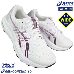 �y�G���g���[�Ń|�C���g5�{��7/26(��)1:59���z �A�V�b�N�X asics �����j���O�V���[�Y 1012C014-101 �Q���R���e���h10 ���C�h �z���C�g/�p�[�v�� 23cm�`25cm ���f�B�[�X ���[�J�b�g �X�j�[�J�[ �W���M��