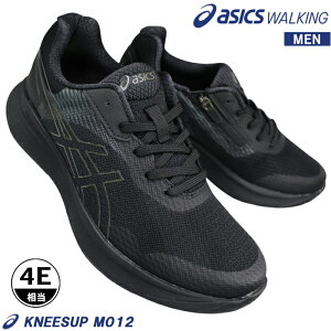 �y�G���g���[�Ń|�C���g5�{��10/17(�y)9:59���z �A�V�b�N�X asics ���C�t�E�H�[�J�[ �j�[�Y�A�b�vM012 1241A012-001 �u���b�N/�O���[ 25cm�`28cm �����Y �E�H�[�L���O�V���[�Y �X�j�[�J�[ �a�m�C �R�C ��