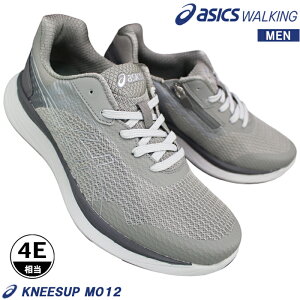 �y�G���g���[�Ń|�C���g5�{��10/17(�y)9:59���z �A�V�b�N�X asics ���C�t�E�H�[�J�[ �j�[�Y�A�b�vM012 1241A012-020 �O���[/�V���o�[ 25.5cm�`27cm �����Y �E�H�[�L���O�V���[�Y �X�j�[�J�[ �a�m�C �R�C 
