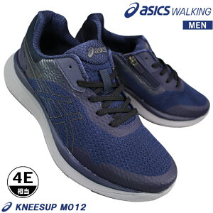 �y�G���g���[�Ń|�C���g5�{��10/17(�y)9:59���z �A�V�b�N�X asics ���C�t�E�H�[�J�[ �j�[�Y�A�b�vM012 1241A012-400 �l�C�r�[/�O���[ 25.5cm�`27cm �����Y �E�H�[�L���O�V���[�Y �X�j�[�J�[ �a�m�C �R�C 