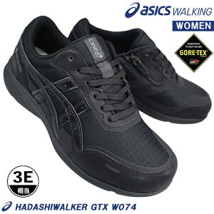 �A�V�b�N�X asics �h���E�H�[�L���O�V���[�Y �n�_�V�E�H�[�J�[ �S�A�e�b�N�X W074 1292A074-001 �u���b�N/�u���b�N 23cm�`24.5cm ���f�B�[�X ���[�J�b�g �X�j�[�J�[ �^���C �R�C �w�l�C �����₷�� 3E