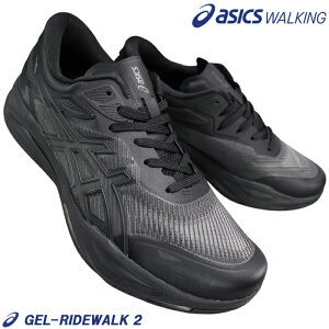 �y�G���g���[�Ń|�C���g5�{��9/11(��)1:59���z �A�V�b�N�X asics �E�H�[�L���O�V���[�Y 1293A040 �Q�����C�h�E�H�[�N 2 �u���b�N/�_�[�N�O���[ 25.5cm�`28cm �����Y ���f�B�[�X ���j�Z�b�N�X �X�|�[�c