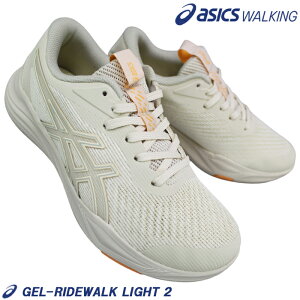 �y�G���g���[�Ń|�C���g5�{��9/11(��)1:59���z �A�V�b�N�X asics �E�H�[�L���O�V���[�Y 1293A041 �Q�����C�h�E�H�[�N ���C�g2 �x�[�W��/�O���[ 23.5cm�`24.5cm �����Y ���f�B�[�X ���j�Z�b�N�X �X�|�[