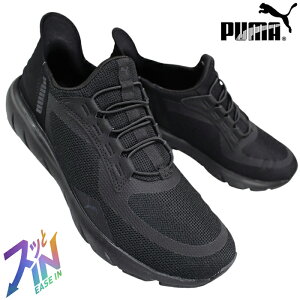 �y�G���g���[�Ń|�C���g5�{��10/17(�y)9:59���z �v�[�} PUMA �n���Y�t���[�X�j�[�J�[ 311996 13 �u���b�N 25.5cm�`29cm �\�t�g���C�h�t���b�N�X���[�X �C�[�Y�C�� ALT �����Y �X���b�|�� �V���[�Y �S��