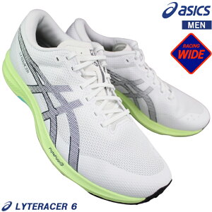 �A�V�b�N�X �X�j�[�J�[ ���C�g���[�T�[6 ���C�h 1011B970-104 �z���C�g/�O���x�� 26cm�`28cm �����Y �����j���O�V���[�Y �g���[�j���O�V���[�Y �W���M���O �}���\�� �R�C �^���C �ʊw�C asics �A�V�b