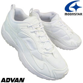 ムーンスター MOONSTAR アドバン ADVAN 2000 ホワイト 22cm〜28cm 白スニーカー 通学靴 スクールシューズ スポーツシューズ 運動靴 キッズ メンズ レディース 3E 幅広 ワイド 軽量 白通学靴