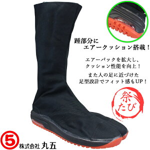 yGg[Ń|Cg5{9/11()1:59z }S MARUGO ی }WbNGA[WO 12 GA[WO }WbN  Ղ葫 Y