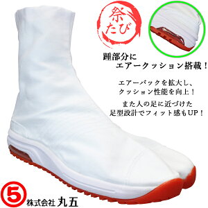 ی }S MARUGO GA[WO V 6  Ղ葫 Y