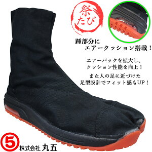 ی }S MARUGO GA[WO V 6  Ղ葫 Y Ղ肽