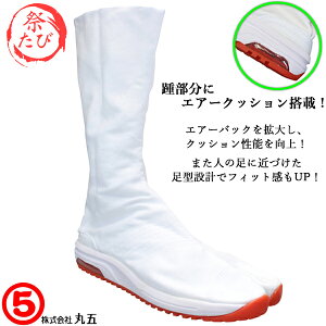 yGg[Ń|Cg5{9/11()1:59z ی }S MARUGO GA[WO V 12  Ղ葫 Y