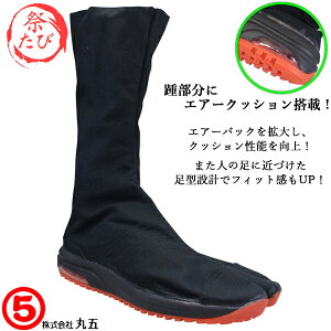 yGg[Ń|Cg5{9/11()1:59z ی }S MARUGO GA[WO V 12  Ղ葫 Y Ղp Ճ^r