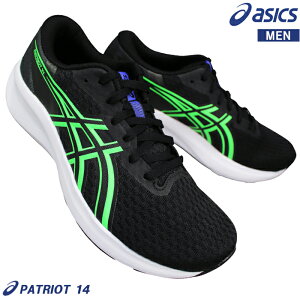 �A�V�b�N�X �X�j�[�J�[ 1011C050 �p�g���I�b�g14 �u���b�N/�O���[�� 24.5cm�`30cm �����Y ���[�J�b�g �����j���O�V���[�Y �W���M���O �}���\�� �R�C �^���C �ʊw�C �ʋΌC PATRIOT14 asics �A�V�b�N�X�p