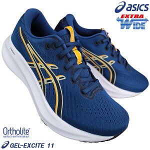 �A�V�b�N�X �X�j�[�J�[ �Q���G�L�T�C�g11 �G�N�X�g�����C�h 1011C079 403 �g���C���C�g�u���[ 25.5cm�`31cm �����Y �����j���O�V���[�Y �W���M���O �}���\�� �R�C �^���C �ʊw�C �ʋΌC ������� ��