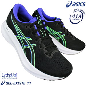 �y�G���g���[�Ń|�C���g5�{��3/26(��)1:59���z �A�V�b�N�X �X�j�[�J�[ �Q���G�L�T�C�g11 1011C080-004 �u���b�N/�O���[�� 26cm�`28cm �����Y �����j���O�V���[�Y �W���M���O �}���\�� �R�C �^���C ��