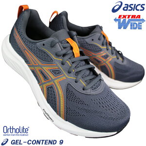 �A�V�b�N�X �X�j�[�J�[ 1011B882 �Q���R���e���h9 �G�N�X�g�����C�h �O���[/�A���Y 24.5cm�`31cm �����Y ���[�J�b�g �����j���O�V���[�Y �W���M���O �}���\�� �g���[�j���O �R�C �^���C �ʊw�C 4E