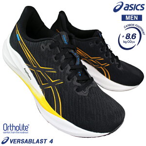 �A�V�b�N�X �X�j�[�J�[ �o�[�T�u���X�g4 1011B984 004 �u���b�N/���}�u�L 25.5cm�`29cm �����Y �����j���O�V���[�Y �W���M���O �}���\�� �R�C �^���C �ʊw�C VERSABLAST 4 asics �A�V�b�N�X�o�[�T�u���X