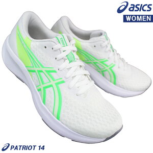 �A�V�b�N�X �X�j�[�J�[ 1012B836-100 �p�g���I�b�g14 �z���C�g/�o�C�^���O���[�� 22.5cm�`25cm ���f�B�[�X ���[�J�b�g �����j���O�V���[�Y �W���M���O �}���\�� �R�C �^���C �ʊw�C �ʋΌC PATRIOT14 as