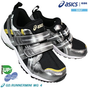 �y�G���g���[�Ń|�C���g5�{��5/16(�y)1:59���z �A�V�b�N�X ASICS �X�N�X�N �X�j�[�J�[ GD�����i�[ �~�j MG4 1144A205 �K�����^�� 17cm�`22cm �L�b�Y �W���j�A �����j���O�V���[�Y �q���C �^���C �ʊw�C 