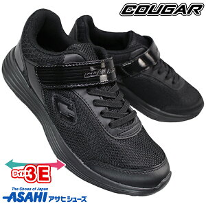 ATqV[Y ASAHI Xj[J[ N[K[ J001 ubN/ubN 19`25.5cm LbY WjA fB[X [JbgXj[J[ jOV[Y ^C qC ʊwC }WbNe[v 3E KE7