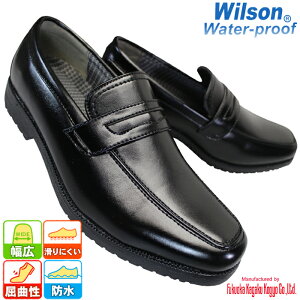 yGg[Ń|Cg5{11/11()1:59z EC\ 282  Y[t@[ rWlXV[Y amC XbvI RȂC wC C h h 3E  ubN Wilson