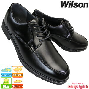 EB\ Wilson 385 ubN 4E L Ch Y rWlXV[Y rWlXC RC amC 