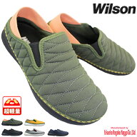 【エントリーでポイント5倍⇒6/11(木)1:59迄】 ウィルソン Wilson 991 メンズ カジュアルシューズ スリッ…