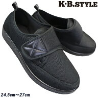 【エントリーでポイント5倍⇒9/11(金)1:59迄】 スニーカー メンズ リハビリシューズ KB.STYLE K-136 ブラ…