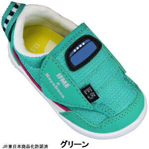 yGg[Ń|Cg5{10/9()1:59z Ct~[ IFME 22-0100 LbYXj[J[ LbYV[Y qC }WbNe[v IFME×Shinkansen ₫ ܂ ͂Ԃ hN^[CG[ ۍgtb