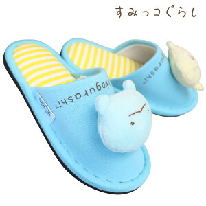 yGg[Ń|Cg5{9/24()1:59z qp Xbp ݂R炵 211524 LbY u[ 18`20cm LN^[Xbp jbgXbp  C ݂炵 ˂ Ƃ San-x