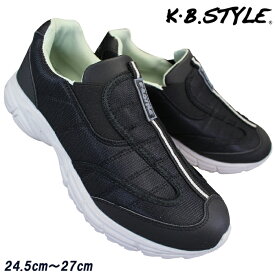 【エントリーでポイント5倍⇒6/27(金)1:59迄】 KB.STYLE 1530 ブラック メンズスニーカー ジョギングシューズ ランニングシューズ ワークシューズ 作業靴 スリップオン 幅広 ワイド 軽量 お買い得