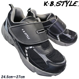KB.STYLE 2003 ブラック メンズスニーカー スポーツシューズ ジョギングシューズ ランニングシューズ 作業靴 3E 幅広 ワイド 軽量 マジックテープ お買い得