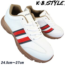 KB.STYLE 15223 ホワイト メンズスニーカー カジュアルシューズ 作業靴 紐靴 運動靴 軽量 お買い得
